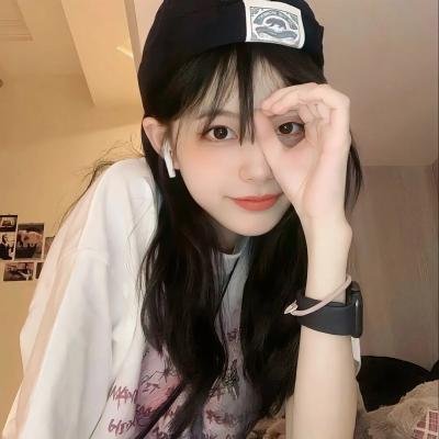所以我和黑粉结婚了 封面